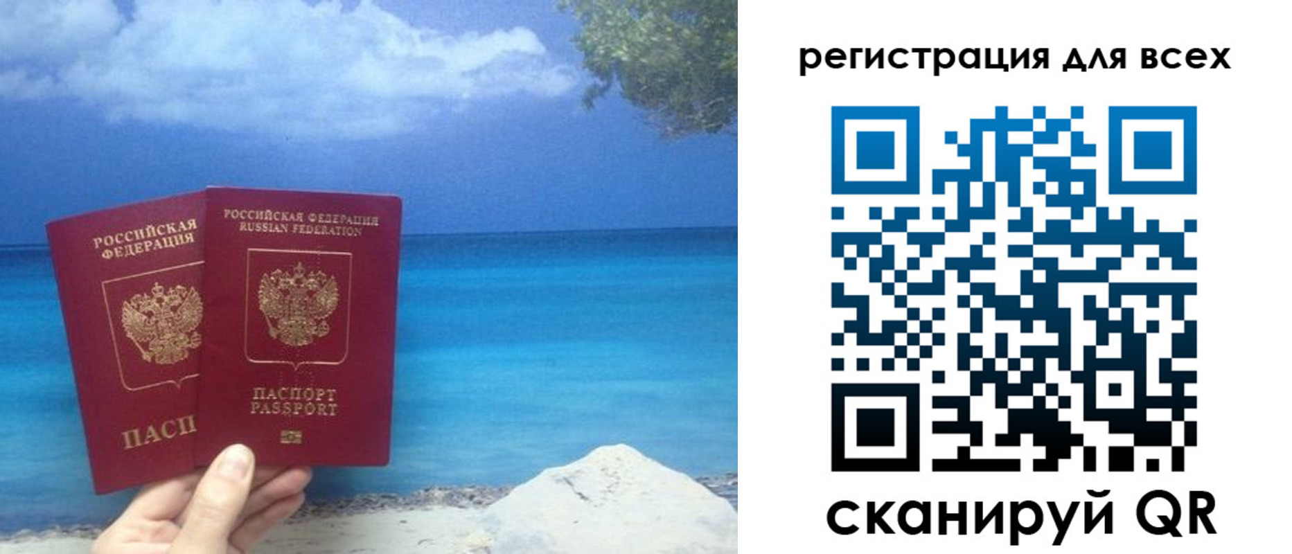 пропишу в квартире в Кораблино